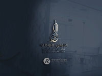 تصميم شعار مكتب الراجحي للمحاماة فى السعودية